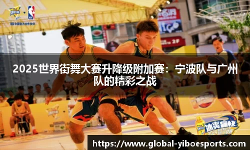 亿博体育官网