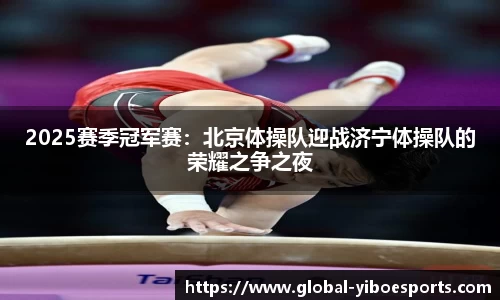 亿博体育官方网站