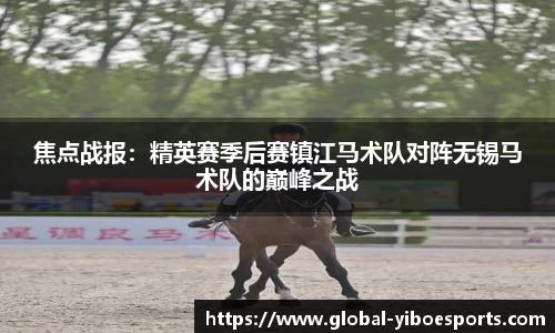 亿博体育官方网站