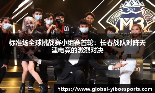 亿博体育官方网站