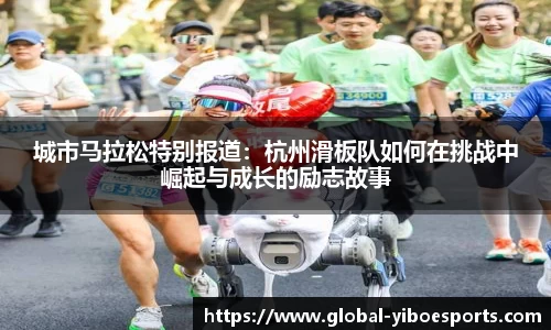 亿博体育官方网站