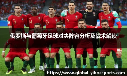亿博体育