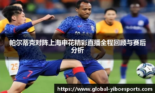 亿博体育