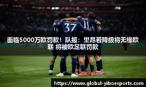 亿博体育官方网站